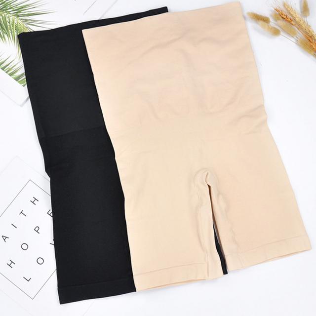 BN High Waist Anti-Chafing Shorts Shapewear