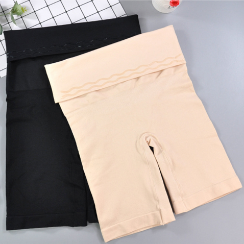 BN High Waist Anti-Chafing Shorts Shapewear