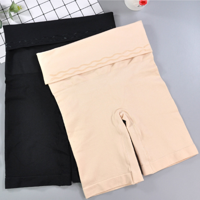 BN High Waist Anti-Chafing Shorts Shapewear