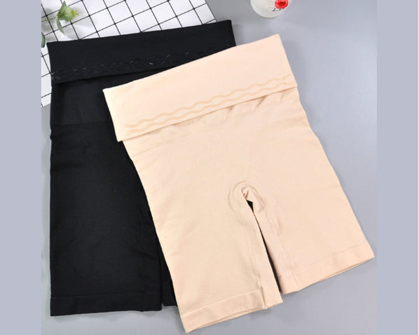 BN High Waist Anti-Chafing Shorts Shapewear